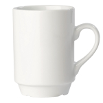 Taza de porcelana blanca apilable con capacidad de 160ml color blanco cuarta vista