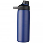 Botella CamelBak® de acero inoxidable con doble pared 600ml color azul marino segunda vista lateral